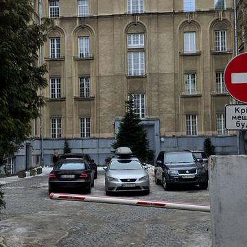 Михайла Коцюбинського вул., 11а