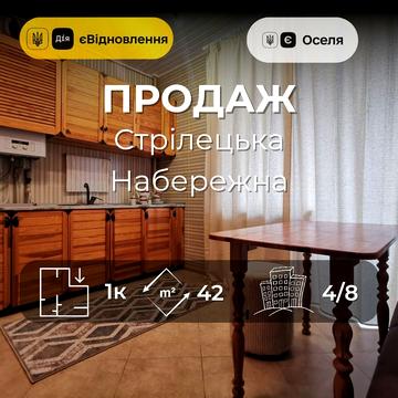 Стрілецька вул., 104