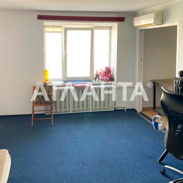 Академічна вул. (Піонерська), 5