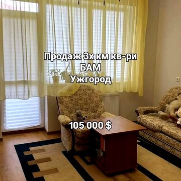 Мальовнича вул., 3