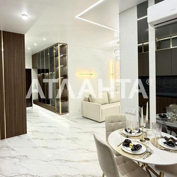 Краснова вул., (66 перлина)