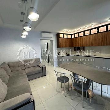 Сергія Колоса вул. (Леніна)