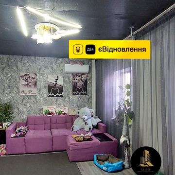 Гоголя вул.