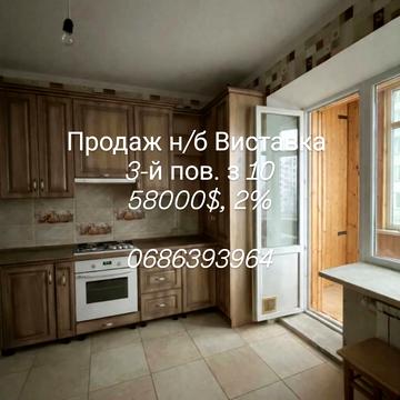 Миру просп., 94а