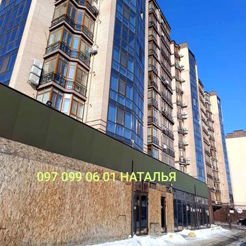 Володимира Антоновича вул. (Свердлова), (Будинок 4)