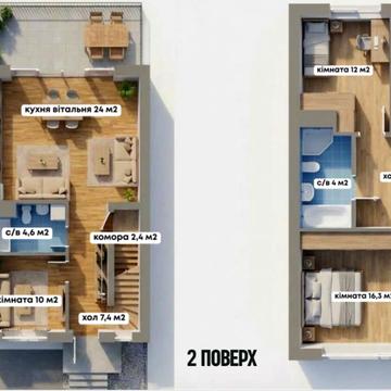 Євгена Коновальця вул.