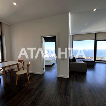 Французький бульв., 26/1