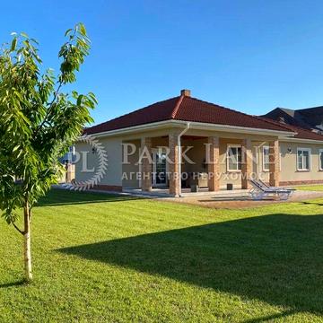 Енергетиків