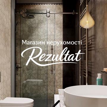 Петра Сагайдачного вул., 18