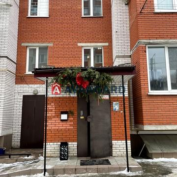 Інститутська вул., 6б