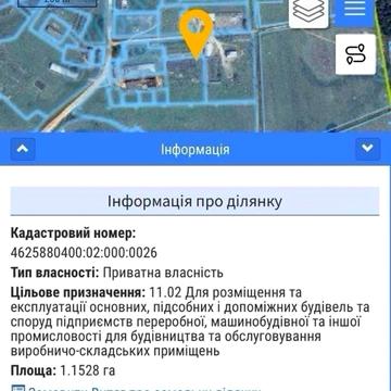 Підлуби, Яворівський, Львівська область 1248000.0 USD