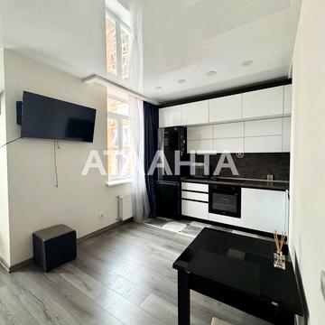 Жаботинського вул. (Пролетарская улица), 56а