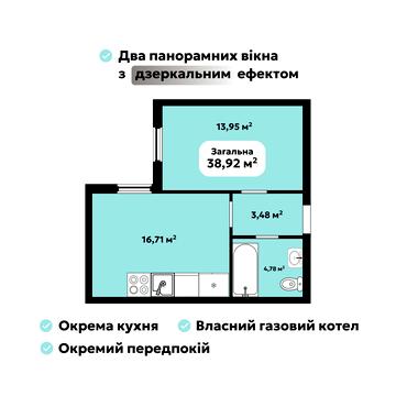 Леменівська вул., (Будинок 6)