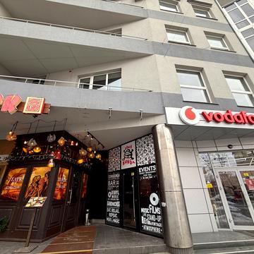 Незалежності вул., 10А