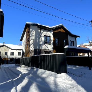 ромаданова