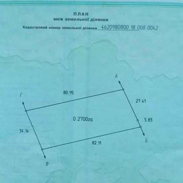 Бартатів, Львівський, Львівська область 81000.0 USD