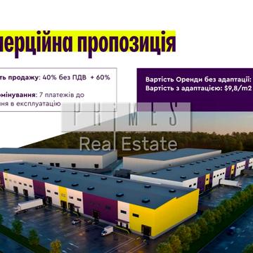 Богатирська вул., 2-А