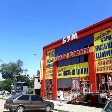 Червоні Ряди вул., 16
