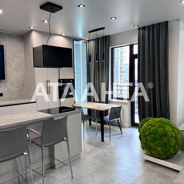 Генуезька вул., 1-Е