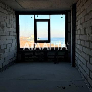 Фонтанська дорога вул. (Перекопской дивизии улица), (Будинок 2)