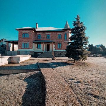 Борислава Пруса, 1