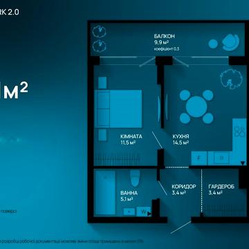 Хіміків вул., 28, к.7-14