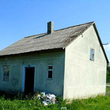 Центральна