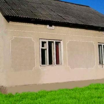 Центральна