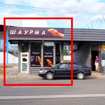 проспект Героїв Харкова, 293