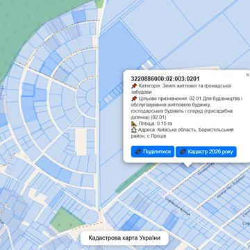 Проців, Бориспільський, Київська область 12000.0 USD