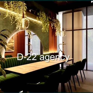 Зарічна вул., 4