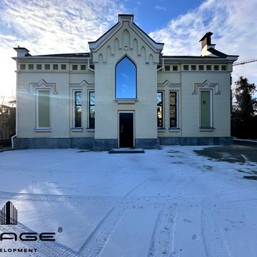 Золотий Берег