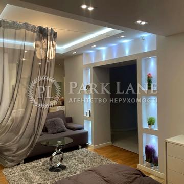 Дніпровська набережна вул., 1-А