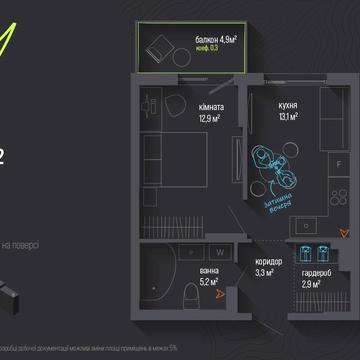 Національної Гвардії вул., (Будинок 3)