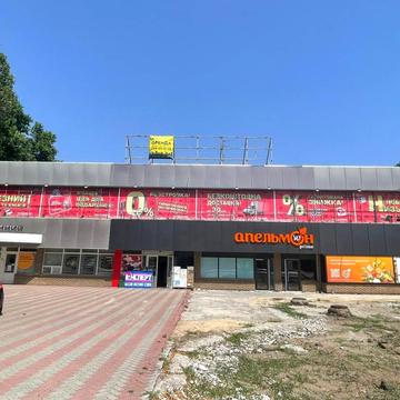 Соборний просп. (Леніна), 226