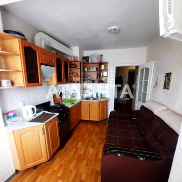 28 бригади вул. (Паустовського), 2