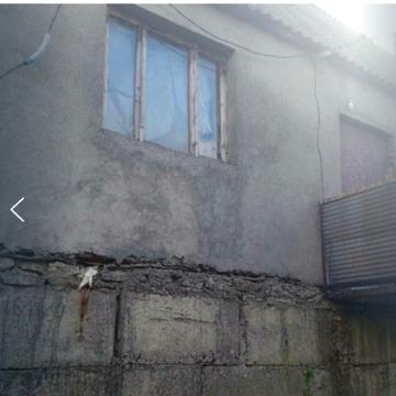 Центральна