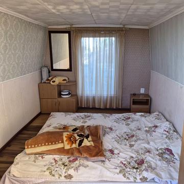 Центральная