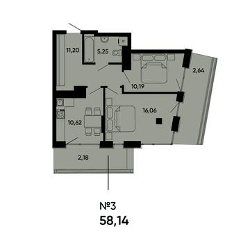 Івана Раковського вул., (Будинок 2)