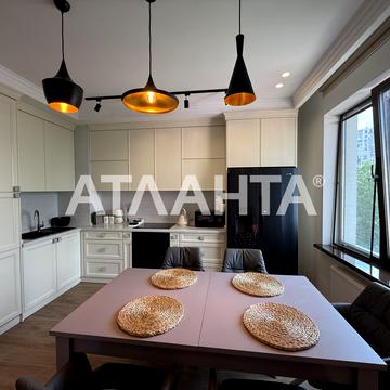 Педагогічна вул., 23