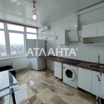 Фонтанська дорога вул., 95