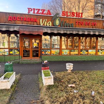 Академіка Корольова вул., 54