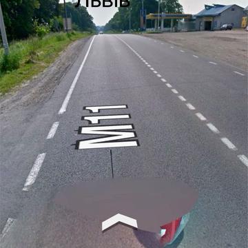 Мостиська, Яворівський, Львівська область 250000.0 USD