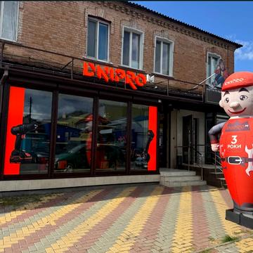 Захисників Неба вул. (Тімірязєва), 21