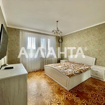 Фонтанська дорога вул., 65