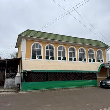 Телеграфна вул., 6