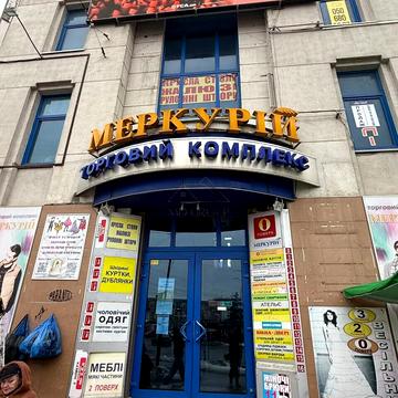 Кардинала Любомира Гузара вул., 34