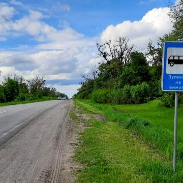 Димер, Вишгородський, Київська область 825000.0 USD