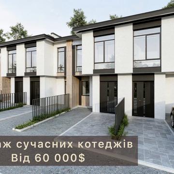 Івана Мазепи вул.