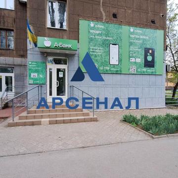 Металургів просп., 5